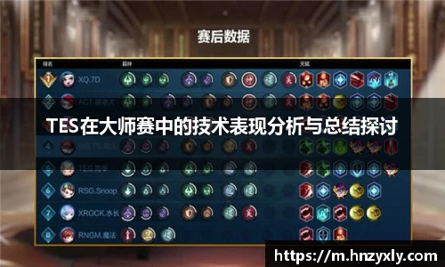 vsport体育官网