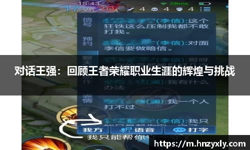 vsport体育官网入口