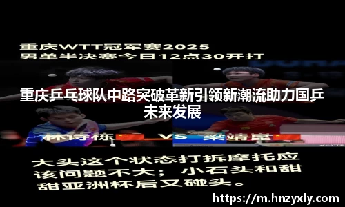 vsport体育官网