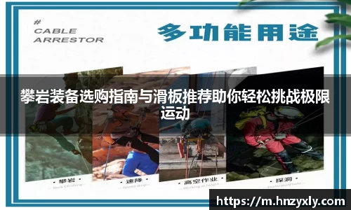 VSports官方入口