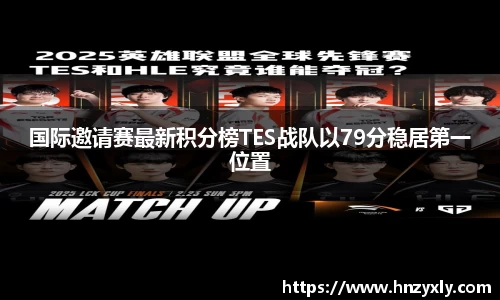 vsport体育官网入口