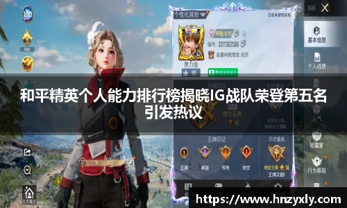 VSports官方入口