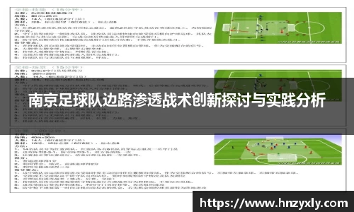 VSports官方入口