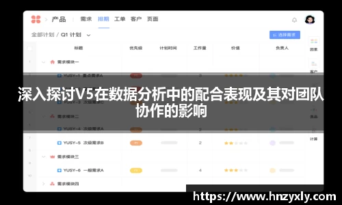 Vsport体育