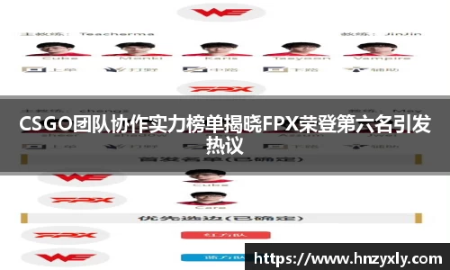 vsport体育官网
