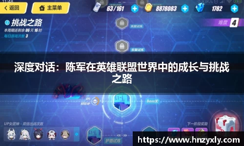 vsport体育官网入口