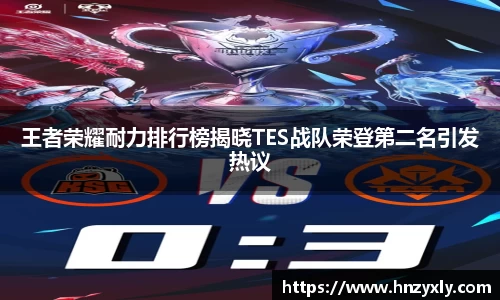 vsport体育官网