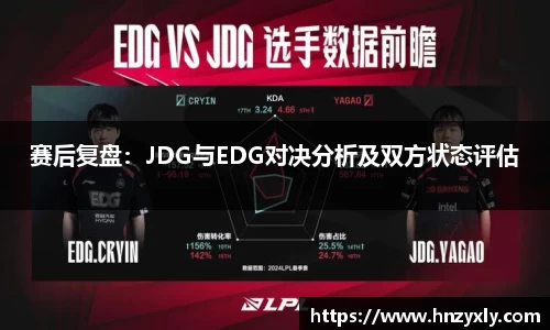 vsport体育官网