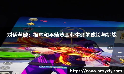 vsport体育官网