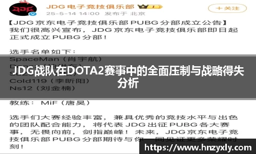 vsport体育官网