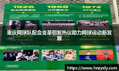 vsport体育官网入口