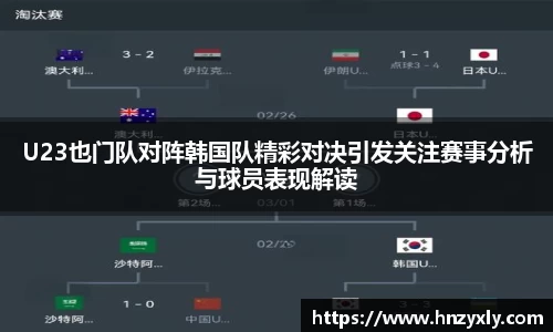 Vsport体育