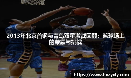 vsport体育官网入口