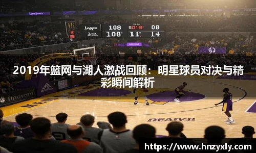 vsport体育官网入口