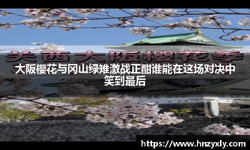 vsport体育官网入口