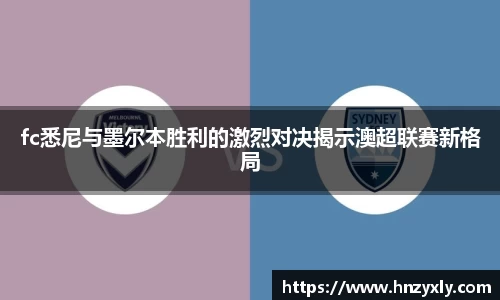 Vsport体育