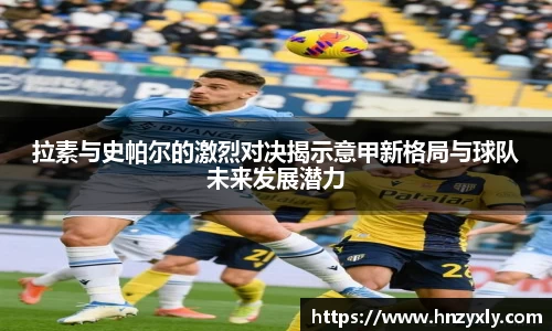 VSports官方入口