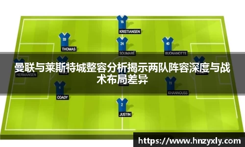 vsport体育官网