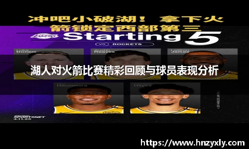 vsport体育官网
