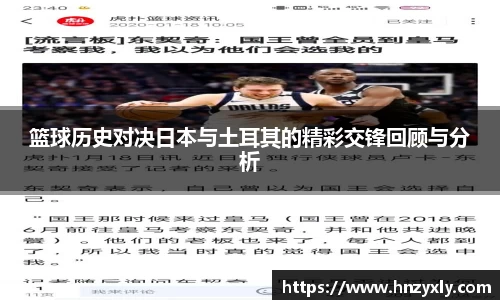 vsport体育官网入口