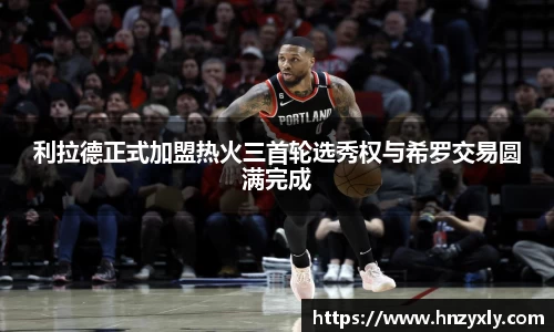 vsport体育官网