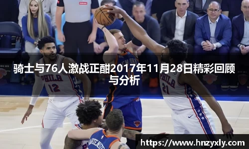 vsport体育官网