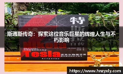 vsport体育官网入口
