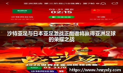 vsport体育官网