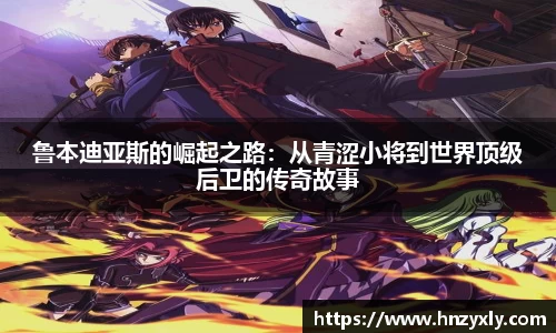VSports官方入口