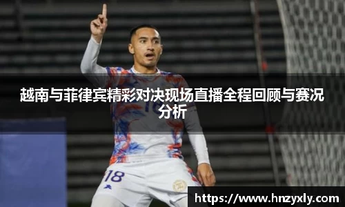 vsport体育官网入口