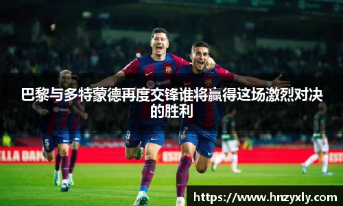 vsport体育官网入口