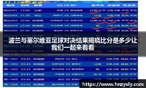 VSports官方入口
