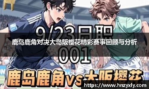 vsport体育官网入口