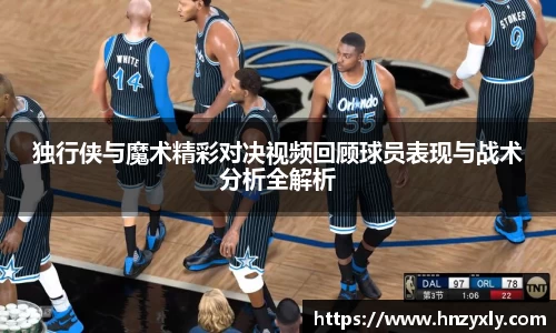 vsport体育官网