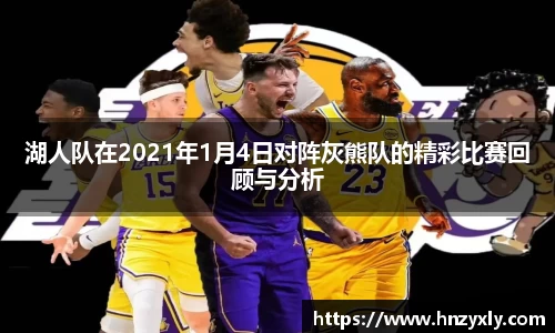vsport体育官网