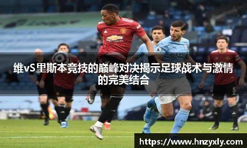vsport体育官网入口