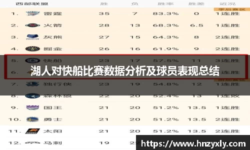 VSports官方入口