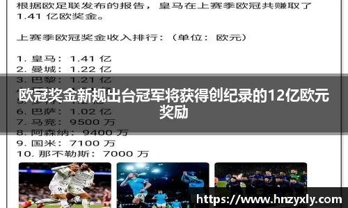 vsport体育官网入口