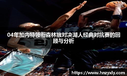 vsport体育官网入口