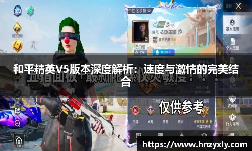 vsport体育官网入口