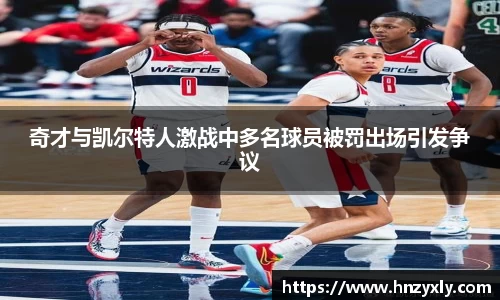 vsport体育官网