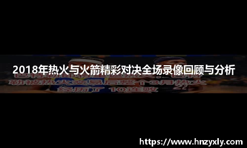 vsport体育官网