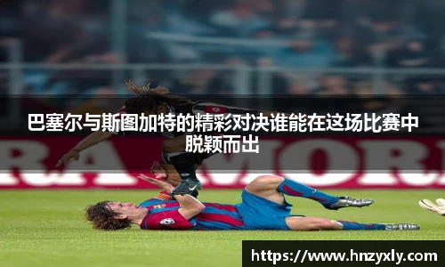 VSports官方入口