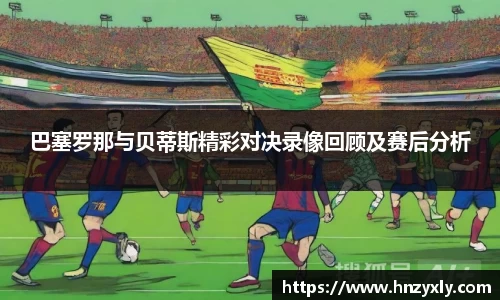 VSports官方入口