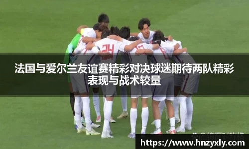 vsport体育官网入口