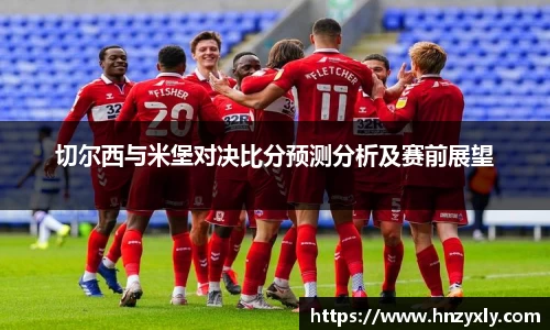 vsport体育官网入口