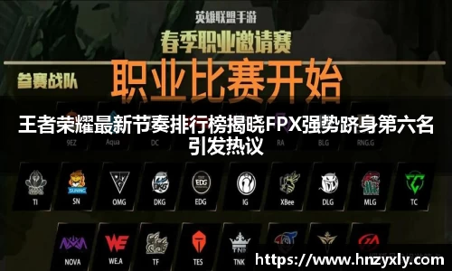 vsport体育官网入口