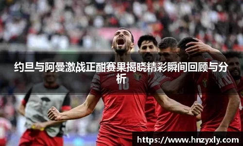 vsport体育官网