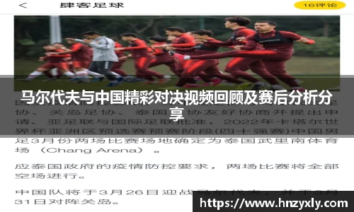 vsport体育官网