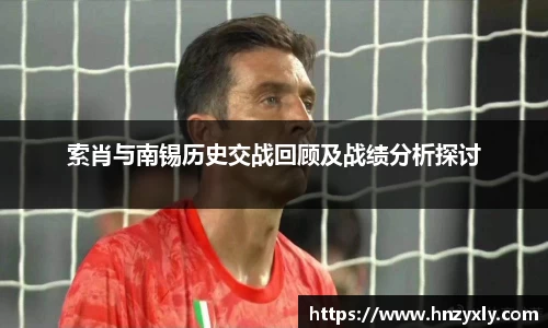VSports官方入口